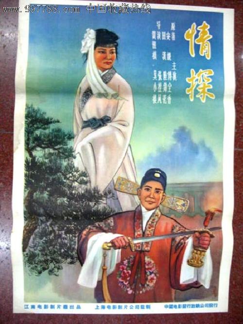 制作西海岸大学文凭毕业证